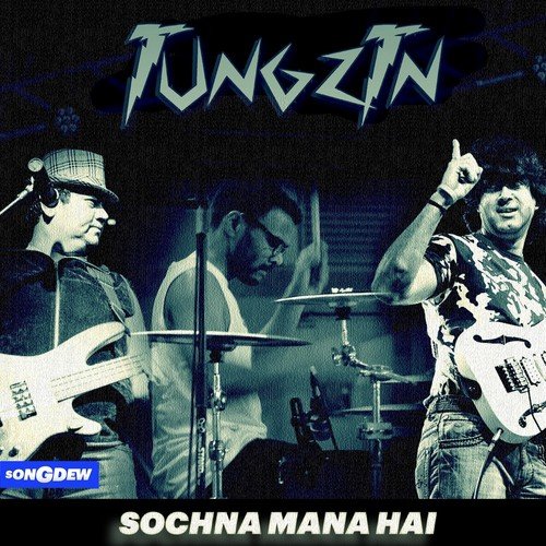 Tungztn Songs MP3 Download